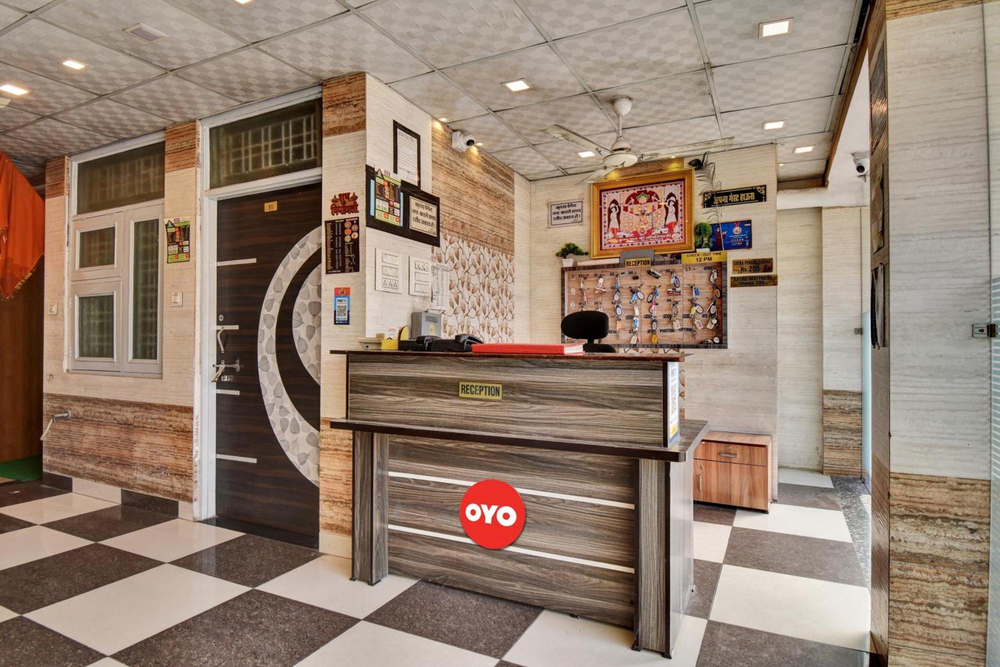 Oyo Flagship Apna Guest House Kota  Εξωτερικό φωτογραφία