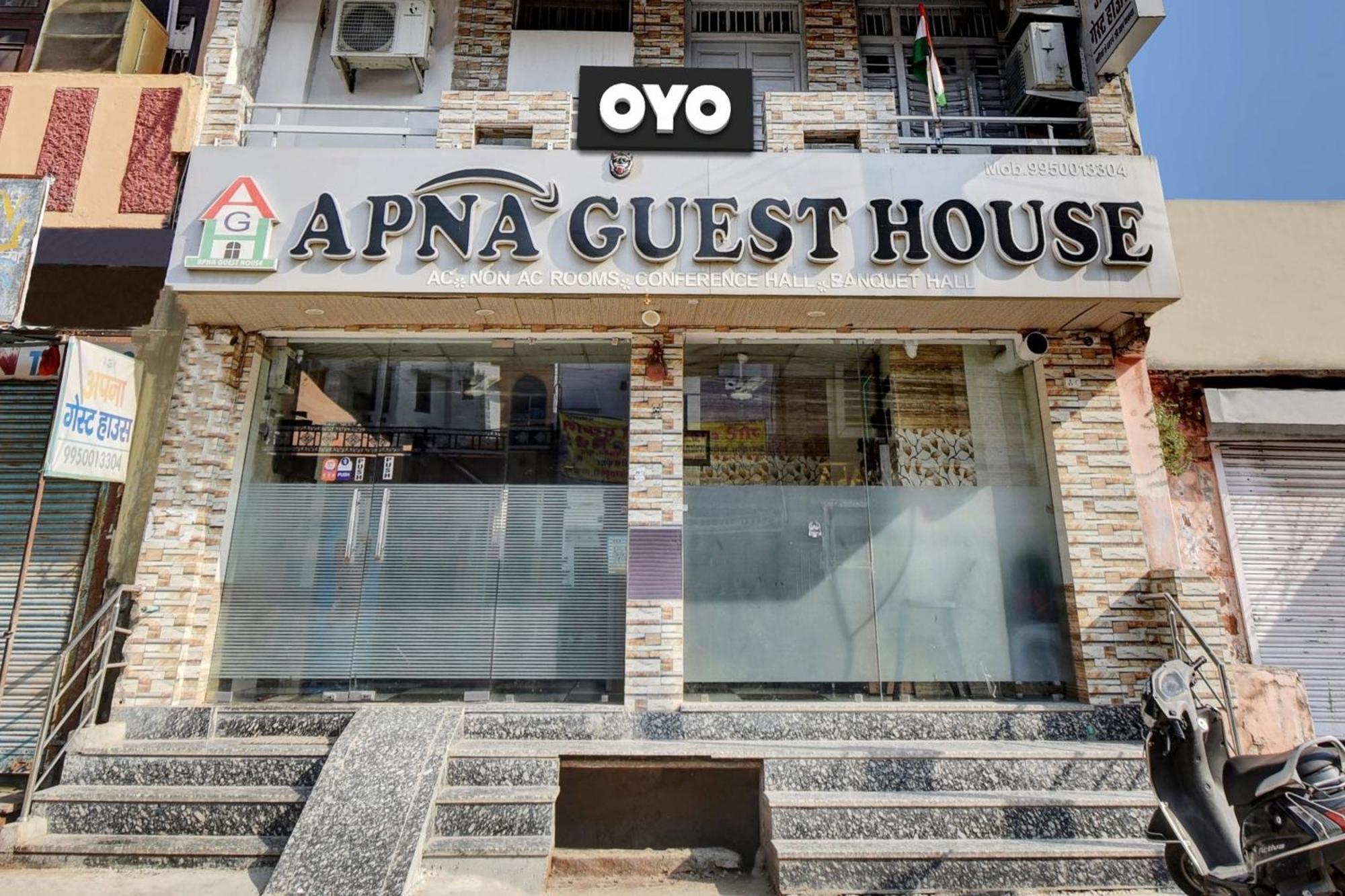 Oyo Flagship Apna Guest House Kota  Εξωτερικό φωτογραφία